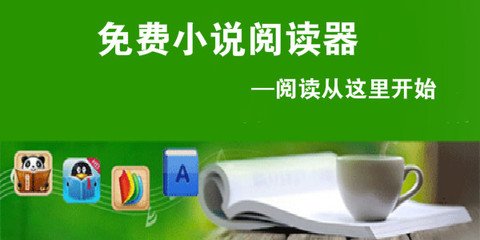 乐鱼在线网站